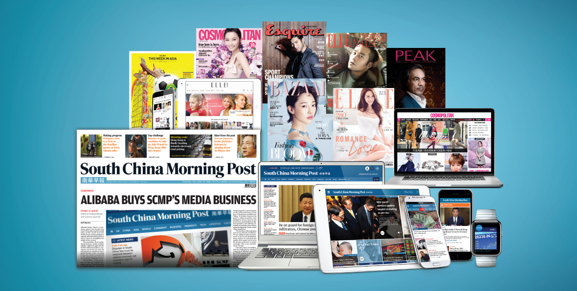 corp_main_visual_2016oct