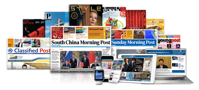South-China-Morning-Post_Aug2015