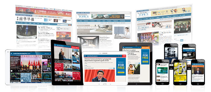 digital_solutions_Aug2015