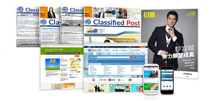 RecruitmentBusiness_0