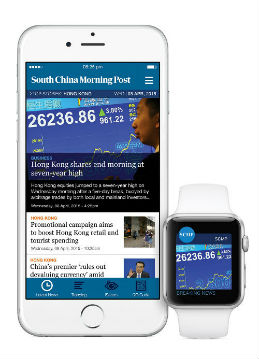 groupsite_apple_watch_v2