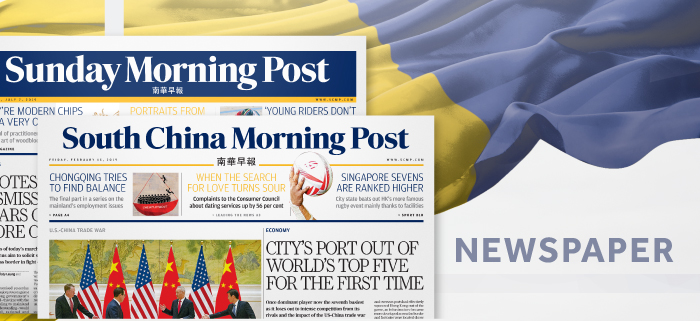 News Division South China Morning Post Publishers Limited