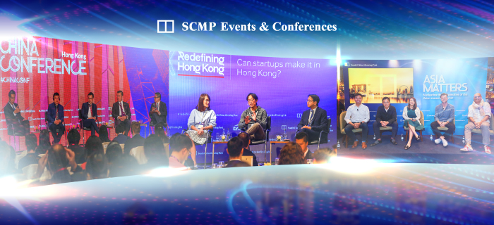 scmp_events